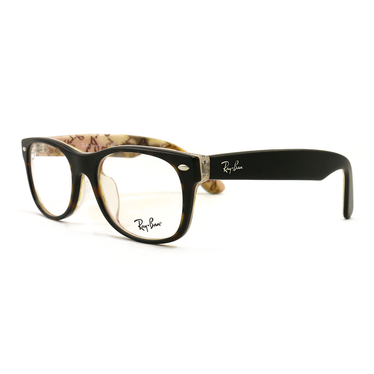 Ray Ban Eyeglasses Rb 5184-f5409 Matte Havana Acetate 52 18 145 